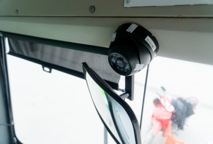 Giám sát an ninh và đảm bảo sự an toàn của hành khách n - BA GPS