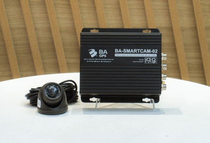 Trích xuất đầy đủ dữ liệu với thiết bị ghi nhận hình ản - BA GPS