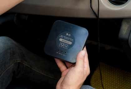 Thiết Bị Định Vị 4G: Quản Lý Phương Tiện Hiệu Quả - BA GPS