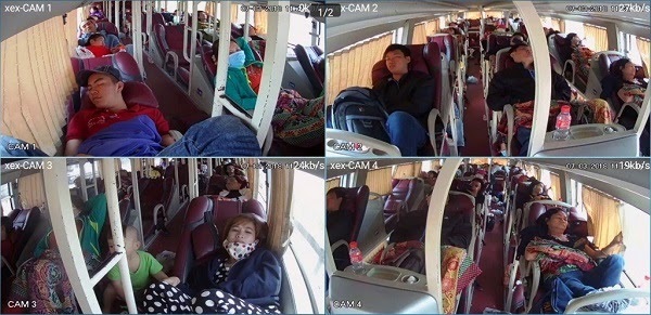 Hình ảnh truyền về đơn vị quản lý cần đảm bảo đúng chuẩn